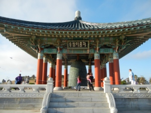 Korean Friendship Bell